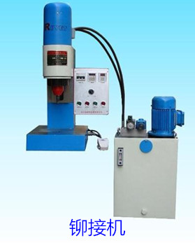 鉚接機(jī)自動化需要考慮哪些因素？