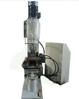 鉚接機廠家和價格，讓您更好了解市場